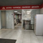 Магазин-салон штор у метро Рыбацкое